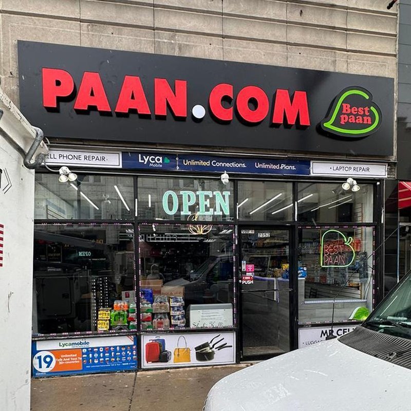 Paan.com — Face-Lit Channel Letters — Magic Sign Design Chicago